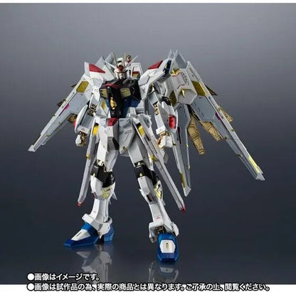 Tamashii Nations Mighty Strike Freedom Gundam ABS PVC Figure