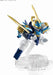 Tamashii Nations NXEDGE Mashin Hero Wataru Ryusomaru Action Figure