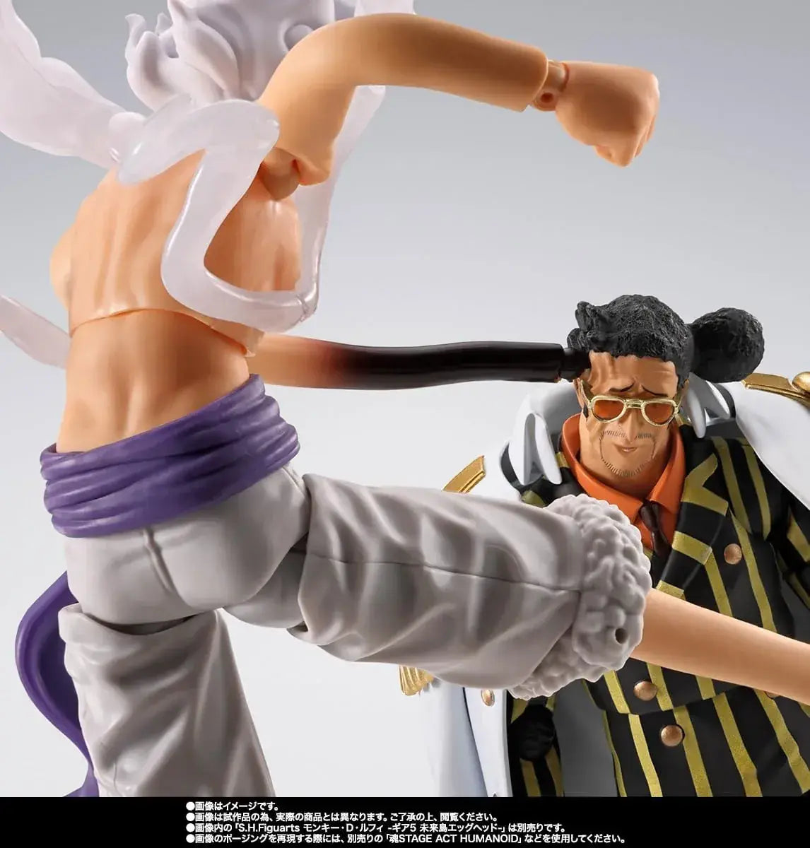 Tamashii Nations One Piece Borsalino Egghead Figure PVC ABS
