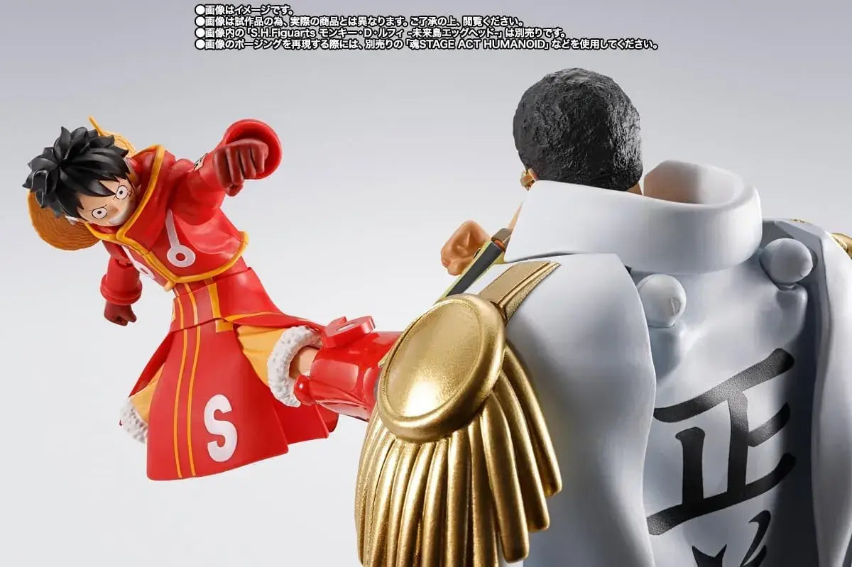 Tamashii Nations One Piece Borsalino Egghead Figure PVC ABS