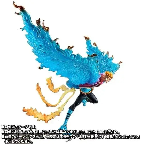 TAMASHII NATIONS One Piece Marco PVC ABS Figure 6.7 Inch