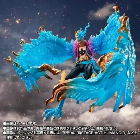 TAMASHII NATIONS One Piece Marco PVC ABS Figure 6.7 Inch
