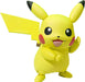 Tamashii Nations Pokemon Pikachu 3.9 Inch PVC ABS Action Figure