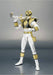 Tamashii Nations Power Rangers White Ranger S.H.Figuarts Figure