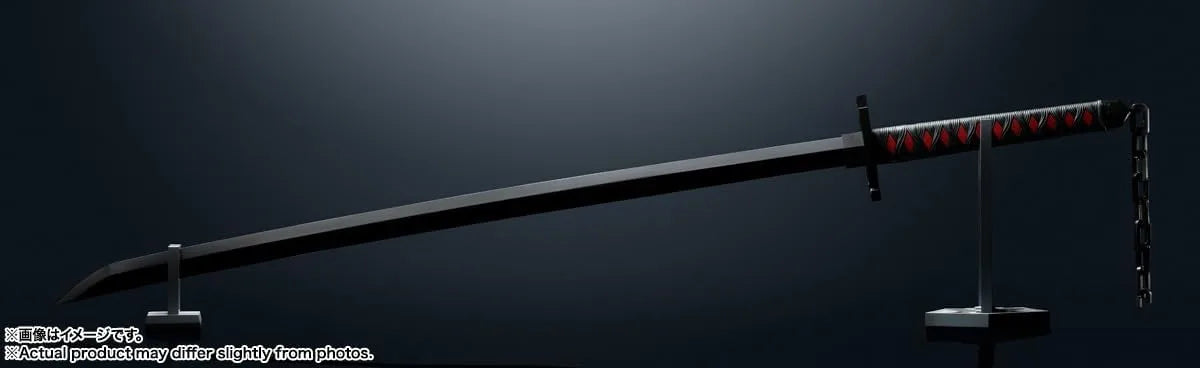 Tamashii Nations PROPLICA BLEACH Tenkeu Katsuki ABS Die-Cast Figure