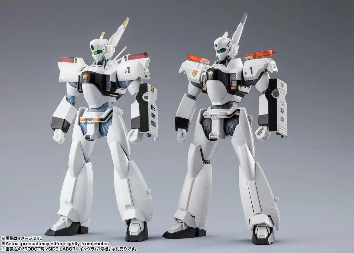 Tamashii Nations Robot Spirits Patlabor Ingram Plus ABS PVC
