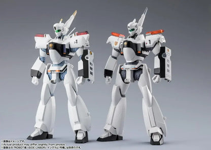 Tamashii Nations Robot Spirits Patlabor Ingram Plus ABS PVC