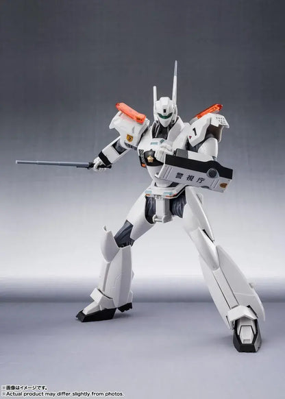 Tamashii Nations Robot Spirits Patlabor Ingram Plus ABS PVC
