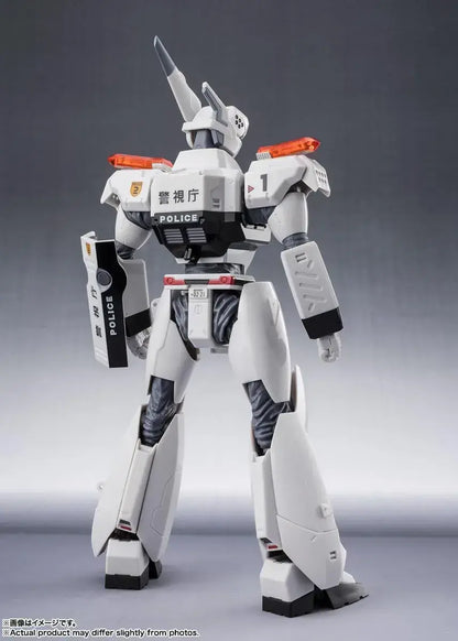 Tamashii Nations Robot Spirits Patlabor Ingram Plus ABS PVC