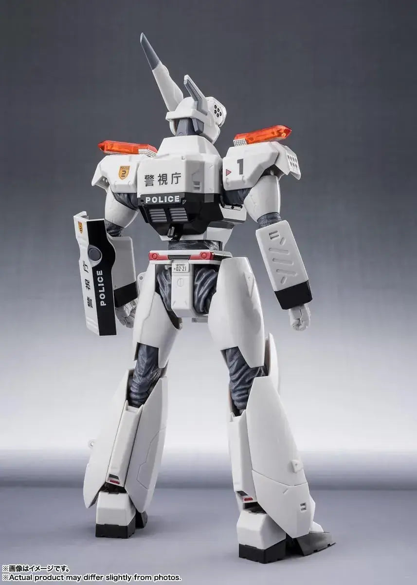 Tamashii Nations Robot Spirits Patlabor Ingram Plus ABS PVC