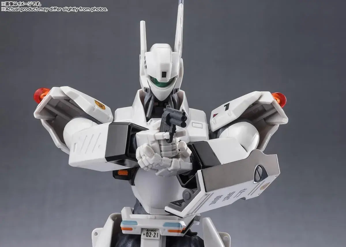 Tamashii Nations Robot Spirits Patlabor Ingram Plus ABS PVC