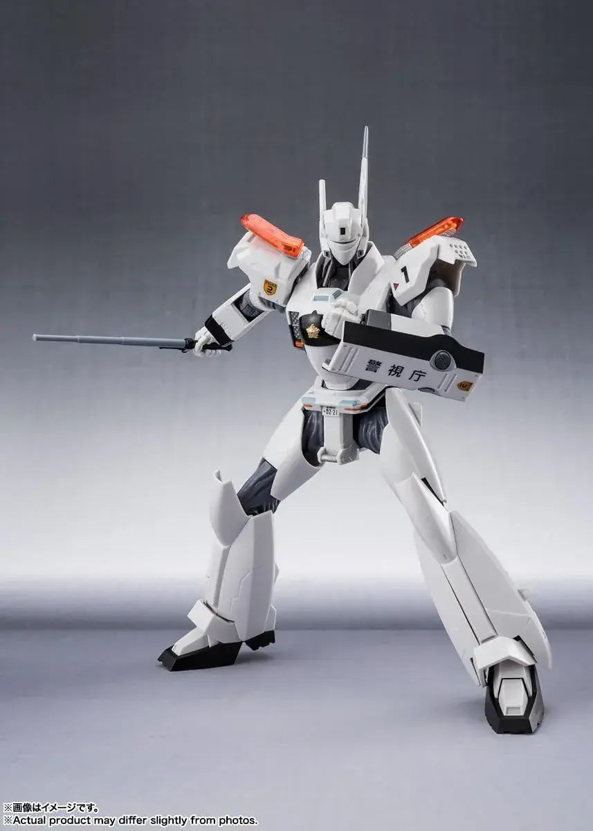 Tamashii Nations Robot Spirits Patlabor Ingram Plus ABS PVC