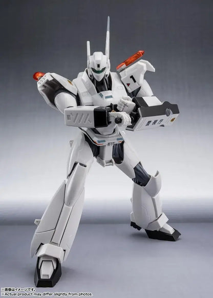 Tamashii Nations Robot Spirits Patlabor Ingram Plus ABS PVC