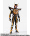 Tamashii Nations S.H. Figuarts Kamen Rider Next Kaisa Action Figure