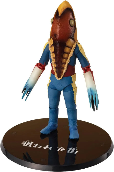 Tamashii Nations S.H. Figuarts Metron Alien Aimed City Version Figure