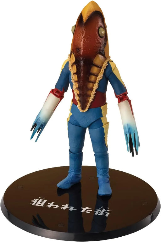 Tamashii Nations S.H. Figuarts Metron Alien Aimed City Version Figure