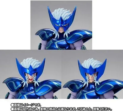 TAMASHII NATIONS Saint Cloth Myth EX Epsilon Star Arioto
