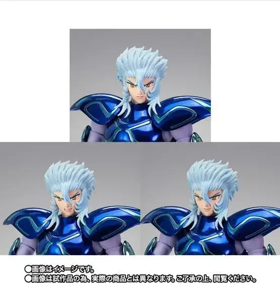 TAMASHII NATIONS Saint Cloth Myth EX Epsilon Star Arioto
