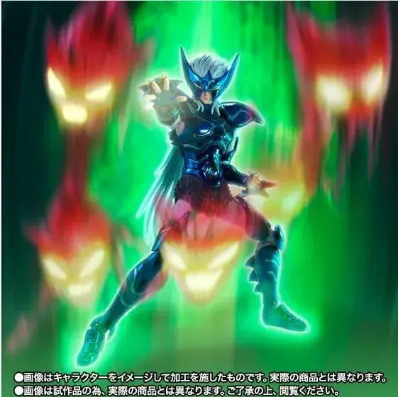 TAMASHII NATIONS Saint Cloth Myth EX Epsilon Star Arioto
