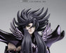 Tamashii Nations Saint Seiya Myth Cloth EX Pluo Hards Painted PVC