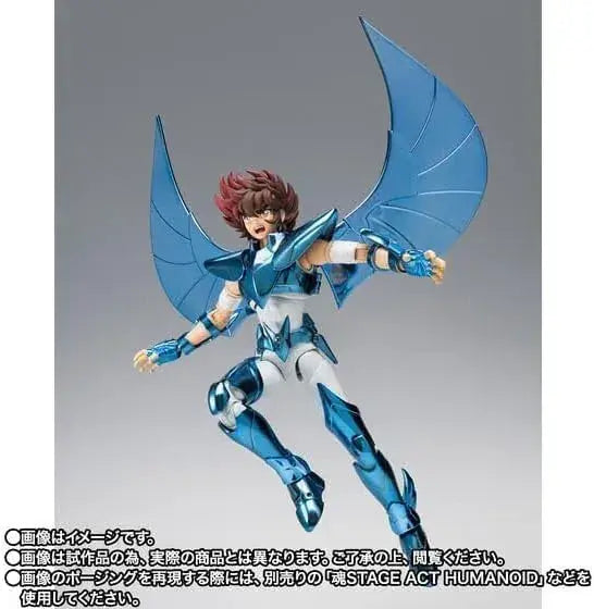 Tamashii Nations Saint Seiya Pegasus Seiya Final Bronze Cloth