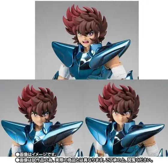Tamashii Nations Saint Seiya Pegasus Seiya Final Bronze Cloth
