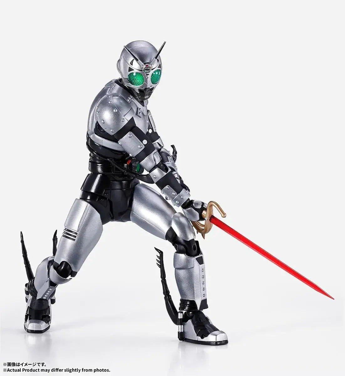 Tamashii Nations SH Figuarts Shadow Flash Edition Figure