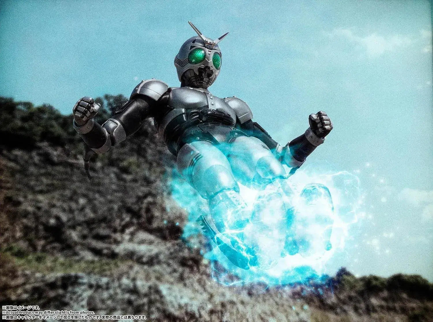 Tamashii Nations SH Figuarts Shadow Flash Edition Figure