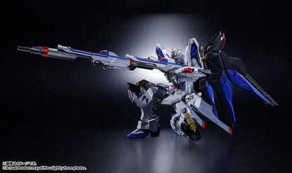 Tamashii Nations Strike Freedom Gundam Action Figure