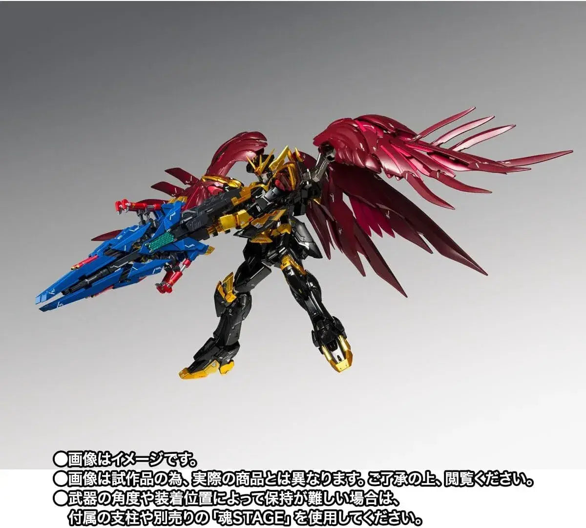 Tamashii Nations Wing Gundam Zero Rebellion Metal Figure