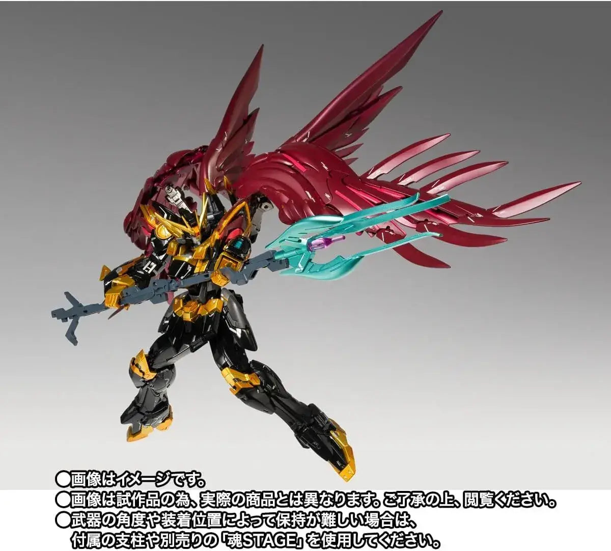 Tamashii Nations Wing Gundam Zero Rebellion Metal Figure