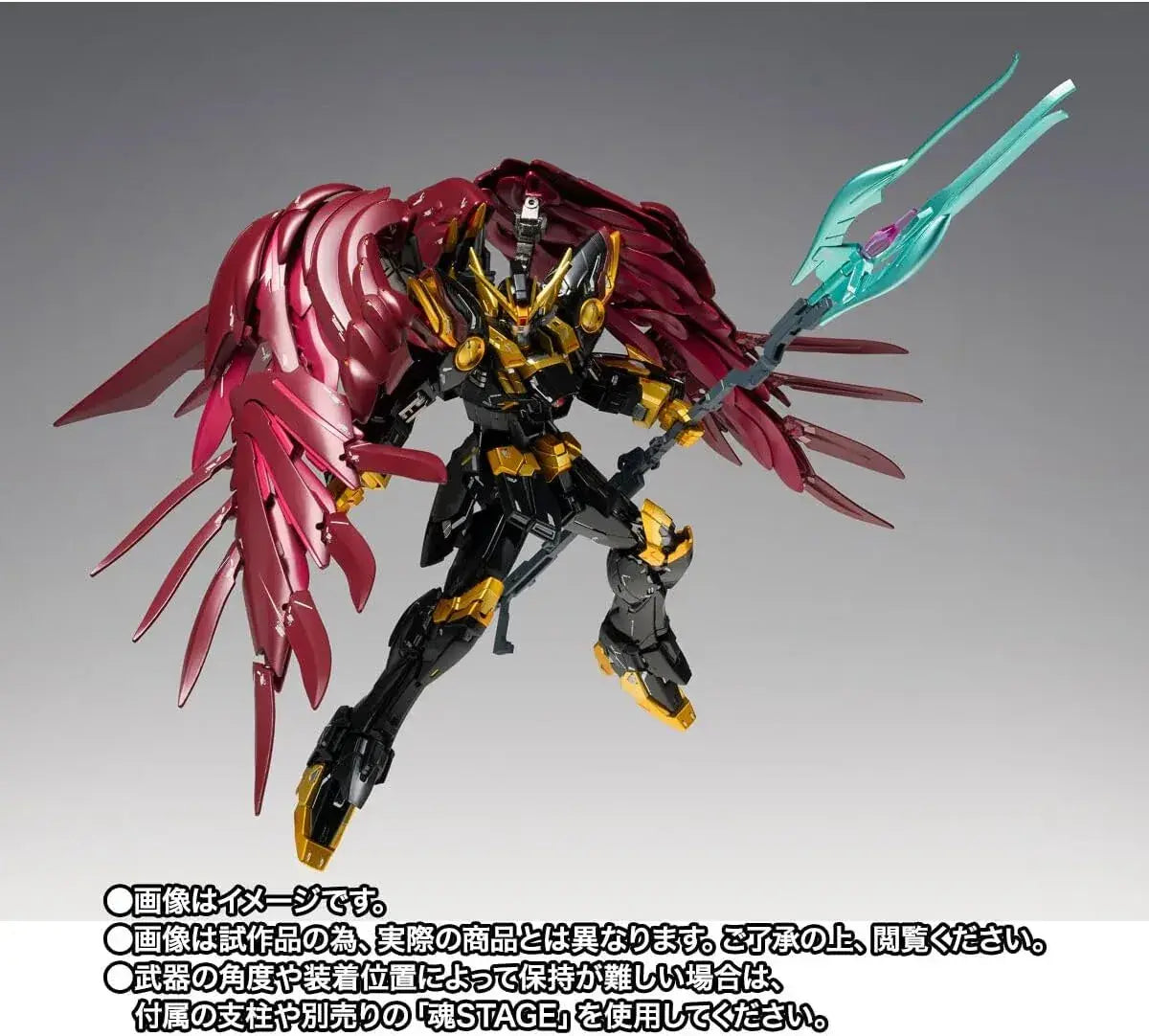 Tamashii Nations Wing Gundam Zero Rebellion Metal Figure