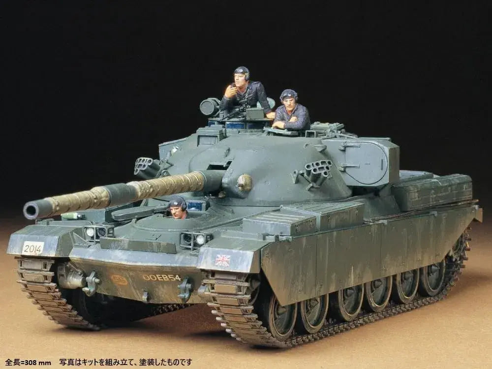 Tamiya British Chieftain Mk 5 Tank Plastic Model Kit