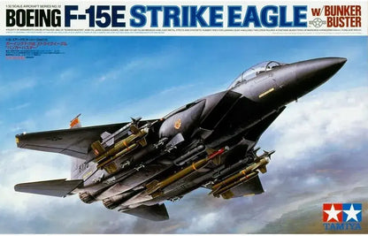 Tamiya F15E Strike Eagle Bankerbuster Plastic Model