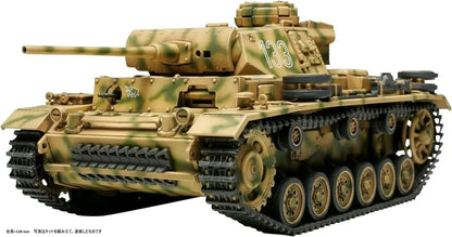 Tamiya Panzer III L Tank Plastic Model Kit