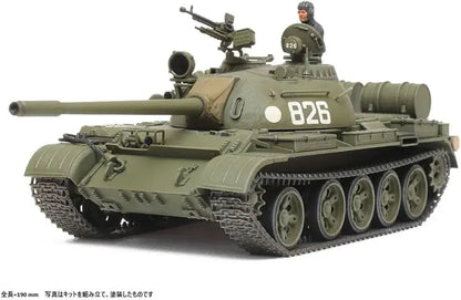 Tamiya Soviet T 55 Tank Plastic Model Kit 1 48 Scale