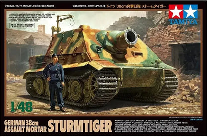 Tamiya Storm Tiger German Assault Mortar Plastic Model Kit 1 48