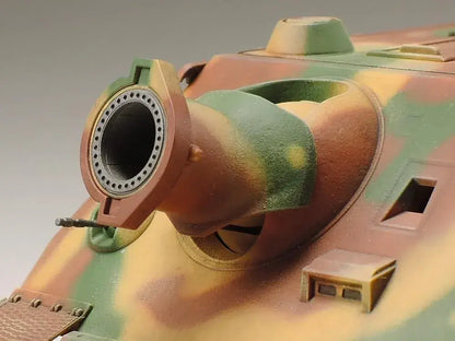 Tamiya Storm Tiger German Assault Mortar Plastic Model Kit 1 48