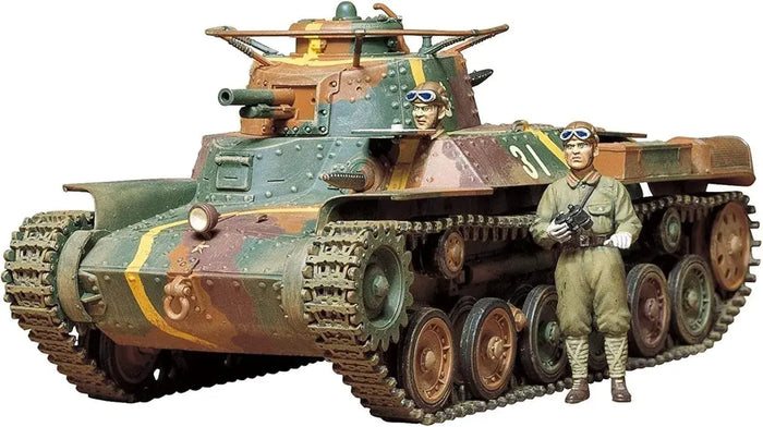 Tamiya Type 97 Chiha Medium Tank Plastic Model Kit