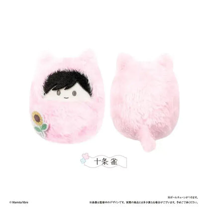Tapioca 10 Things I Want to Do Before 40 Plush Mascot Charm