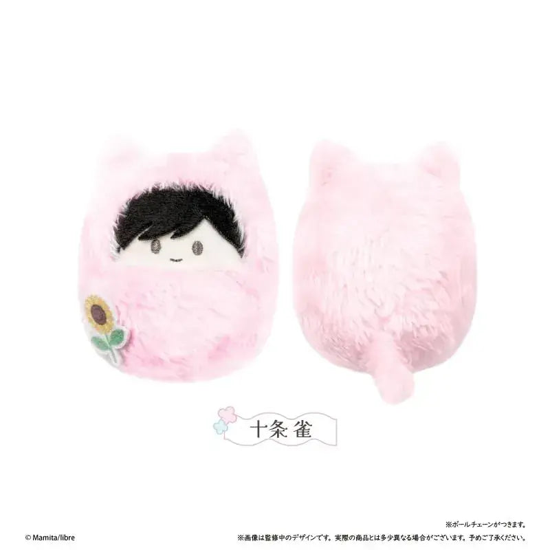 Tapioca 10 Things I Want to Do Before 40 Plush Mascot Charm