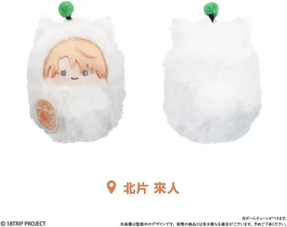 Tapioca 18TRIP Nuts Tabi NUI Vol 3 Box of 5 Plush Toys