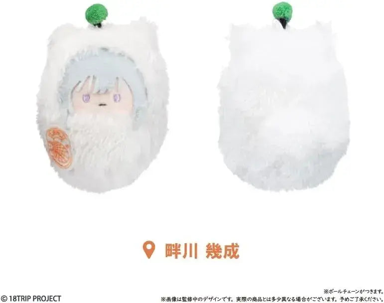 Tapioca 18TRIP Nuts Tabi NUI Vol 3 Box of 5 Plush Toys