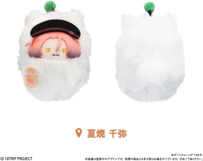 Tapioca 18TRIP Nuts Tabi NUI Vol 3 Box of 5 Plush Toys