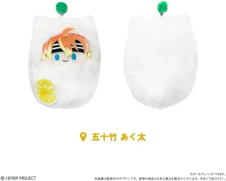 Tapioca 18TRIP Walnut Tabi Nui Vol 2 5 Pack Box