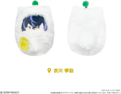 Tapioca 18TRIP Walnut Tabi Nui Vol 2 5 Pack Box