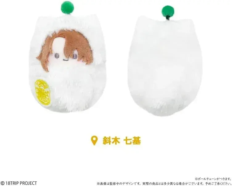 Tapioca 18TRIP Walnut Tabi Nui Vol 2 5 Pack Box