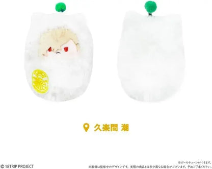 Tapioca 18TRIP Walnut Tabi Nui Vol 2 5 Pack Box