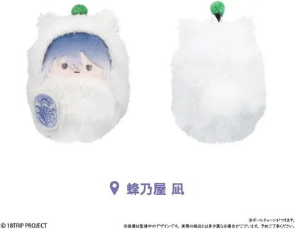 Tapioca 18TRIP Walnut Tabi Nui Vol 4 5 Pack Box
