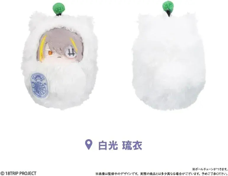 Tapioca 18TRIP Walnut Tabi Nui Vol 4 5 Pack Box